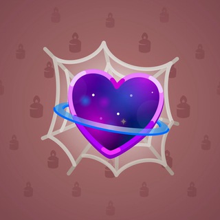 Trapped Heart #783