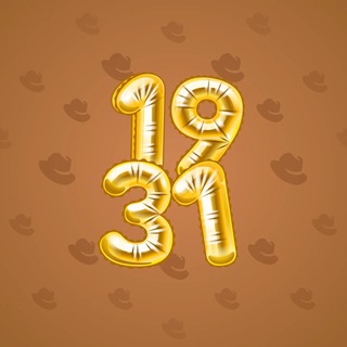 Big Year #45345