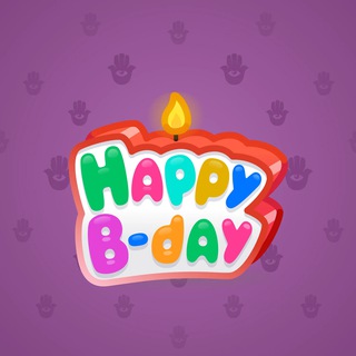 B-Day Candle #124812