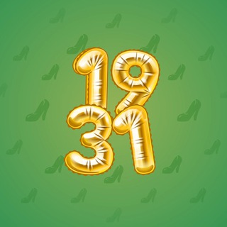 Big Year #46758