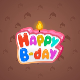 B-Day Candle #182738