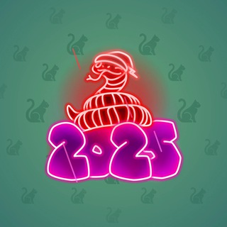 Lunar Snake #141764