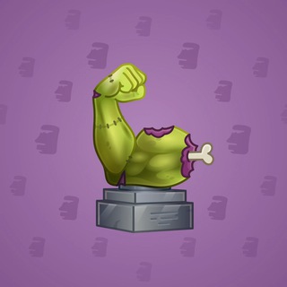 Mighty Arm #1792