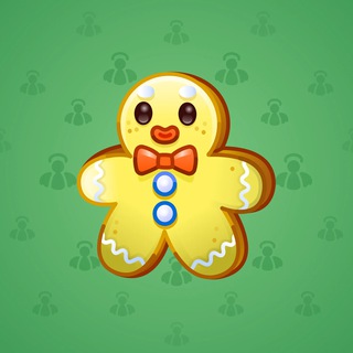 Ginger Cookie #46328