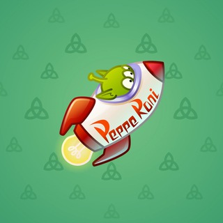 Stellar Rocket #101071