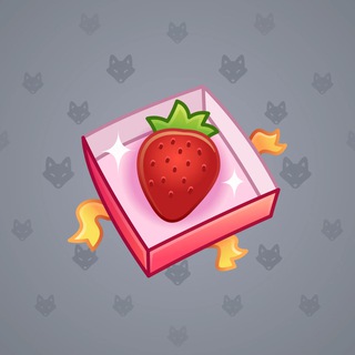Berry Box #16166