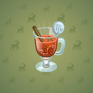 Spiced Wine #69611