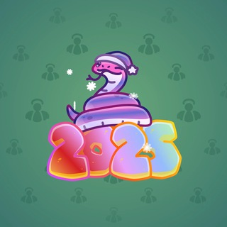 Lunar Snake #156341