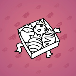 Berry Box #44774