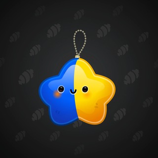 Hanging Star #9826