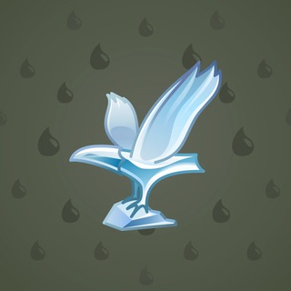 Rare Bird #3710