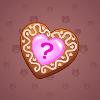 Cookie Heart #19611