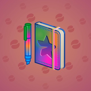 Star Notepad #42412