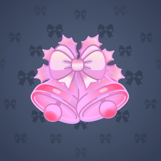 Jingle Bells #3212