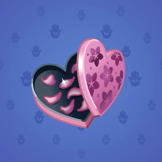 Valentine Box #16843