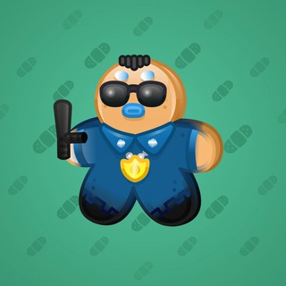 Ginger Cookie #7397