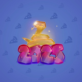 Lunar Snake #200112