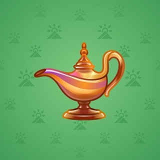 Genie Lamp #1278