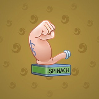 Mighty Arm #3098