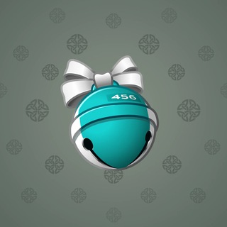 Sleigh Bell #14411
