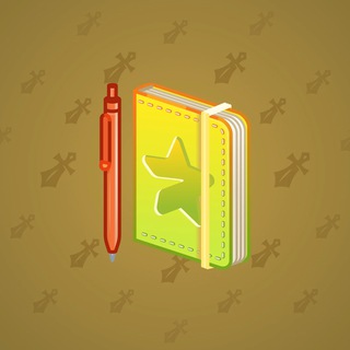 Star Notepad #4339