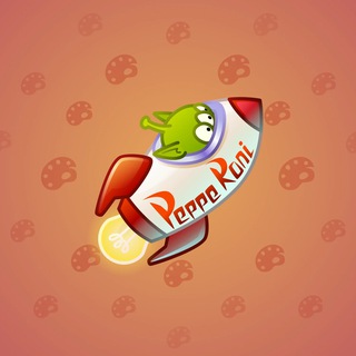 Stellar Rocket #17617