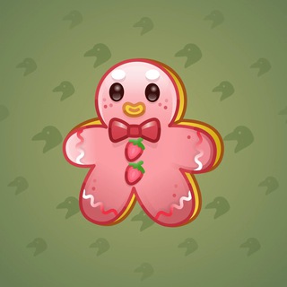 Ginger Cookie #24842
