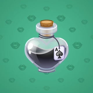 Love Potion #5494