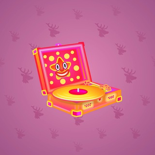 Record Player #9654