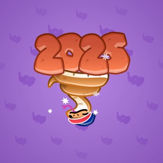 Lunar Snake #54990
