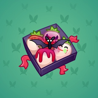 Berry Box #10089