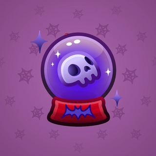 Crystal Ball #10159