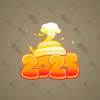 Lunar Snake #30363