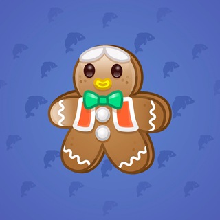 Ginger Cookie #48317