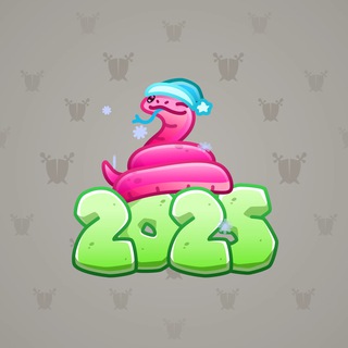 Lunar Snake #7042