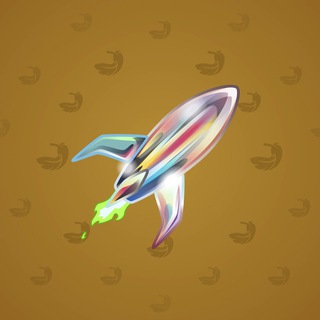Stellar Rocket #112753