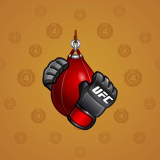 UFC Strike #23868