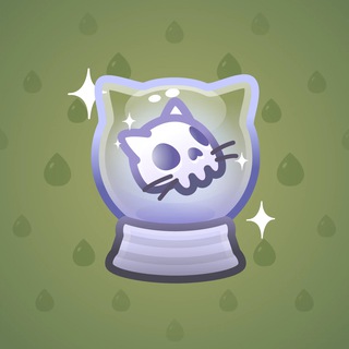 Crystal Ball #22880