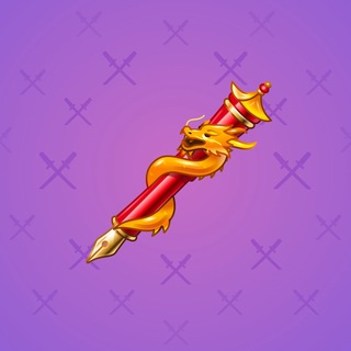 Fine Pen #26089