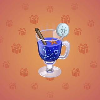 Spiced Wine #31242