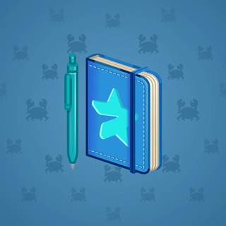 Star Notepad #28406