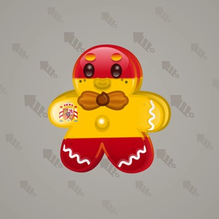 Ginger Cookie #59184