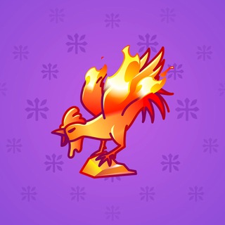 Rare Bird #9734