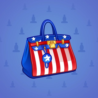 Loot Bag #4853