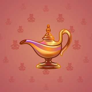 Copper Pot