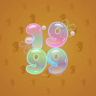 Big Year #12798