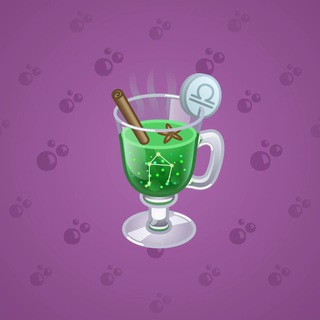 Spiced Wine #93850