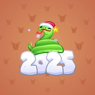 Lunar Snake #57308