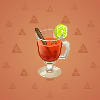 Spiced Wine #78950