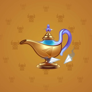 Genie Lamp #4600
